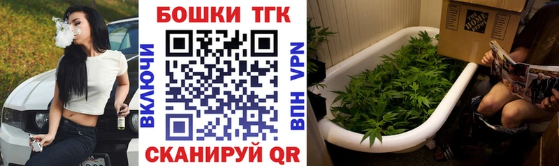 Что такое Узловая ГАШ  Конопля  АМФ  Мефедрон 