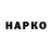 Альфа ПВП крисы CK May U