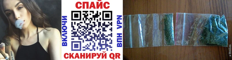 БУТИРАТ 1.4BDO  Узловая 