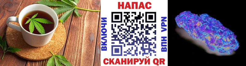 darknet клад  купить наркотики цена  Узловая  Еда ТГК марихуана 