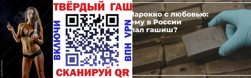 ГАШИШ AMNESIA HAZE  как найти   Узловая 