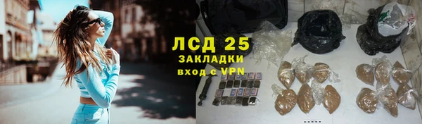 гидропоника Алексеевка