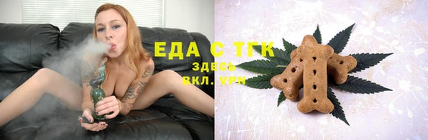 гидропоника Алексеевка