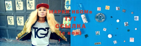 гидропоника Алексеевка
