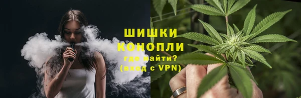 a pvp Абинск