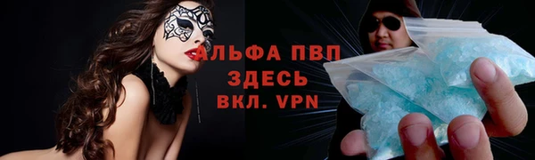гидропоника Алексеевка