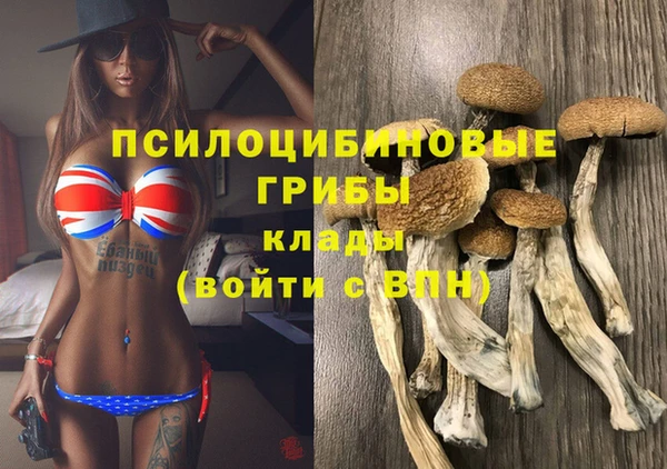 метамфетамин Алзамай