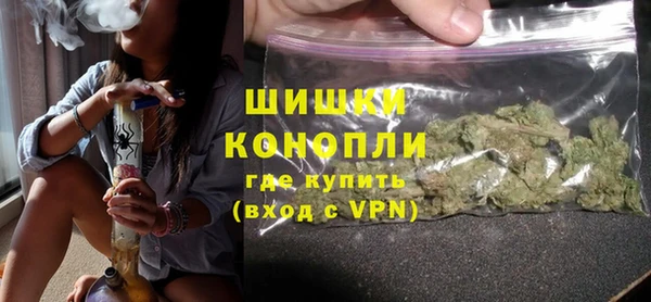 метамфетамин Алзамай