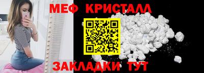 ALPHA PVP Изобильный