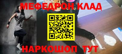 спиды Ирбит