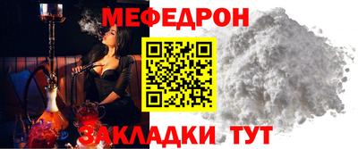 кокаин VHQ Ипатово