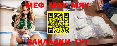 спиды Ирбит