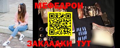 ALPHA PVP Изобильный
