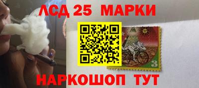 кокаин VHQ Ипатово