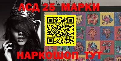 спиды Ирбит