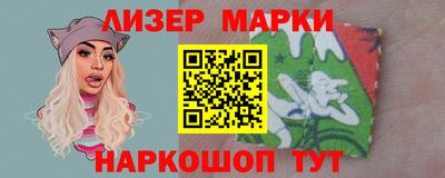 ALPHA PVP Изобильный