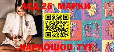 спиды Ирбит