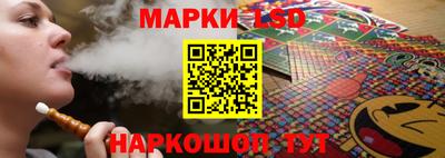 ALPHA PVP Изобильный