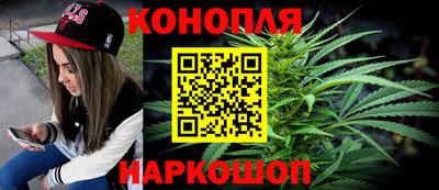 кокаин VHQ Ипатово