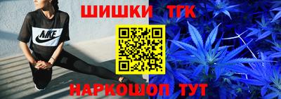 кокаин VHQ Ипатово