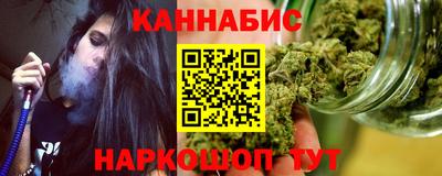 спиды Ирбит