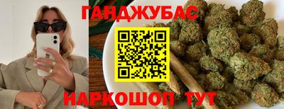 спиды Ирбит
