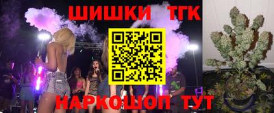 спиды Ирбит