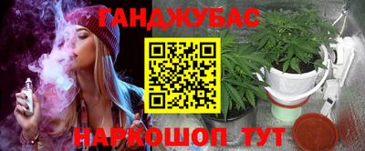 спиды Ирбит