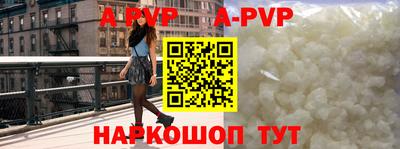 спиды Ирбит