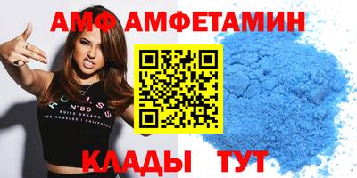 кокаин VHQ Ипатово