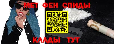 ALPHA PVP Изобильный