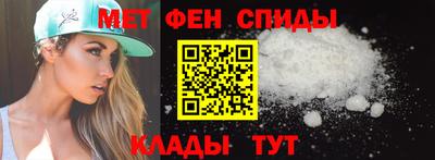 ALPHA PVP Изобильный