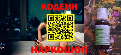 ALPHA PVP Изобильный