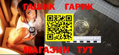 ALPHA PVP Изобильный