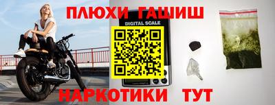 спиды Ирбит