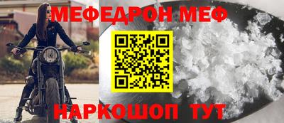кокаин VHQ Ипатово