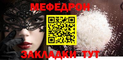 ALPHA PVP Изобильный