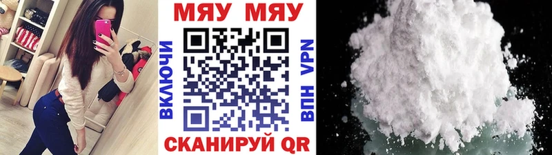 МЕФ 4 MMC  Узловая 