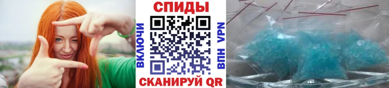 наркота  Узловая  ОМГ ОМГ как зайти  Первитин Methamphetamine 