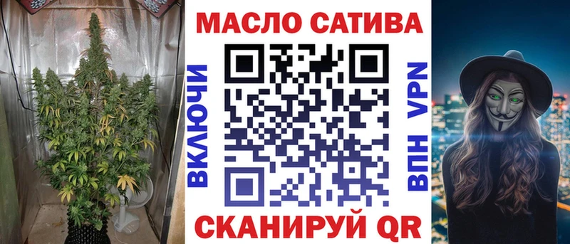 купить наркотики сайты  Узловая  Дистиллят ТГК Wax 